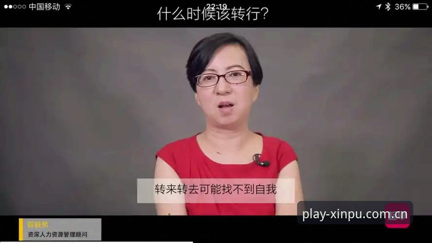 新葡萄娱乐最新版棋牌模式中国足球数据 资深用户复盘:在棋牌平台看佛得角爆冷,读懂冷门背后的数据密码